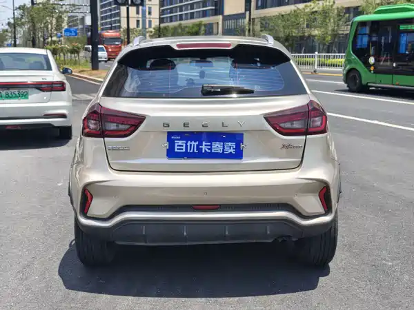 Geely Vision X3 2022
