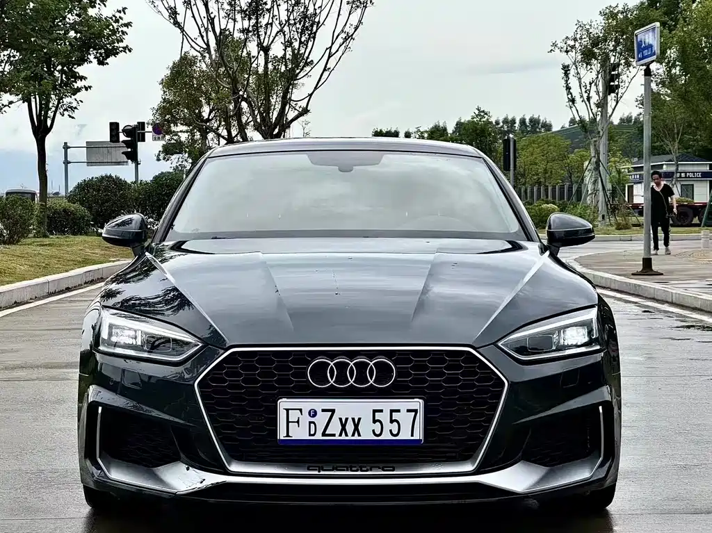 Audi A5 2020