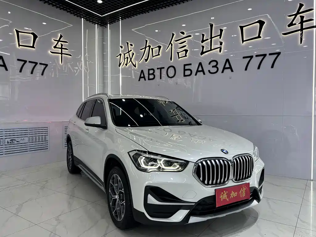 BMW X1 2023
