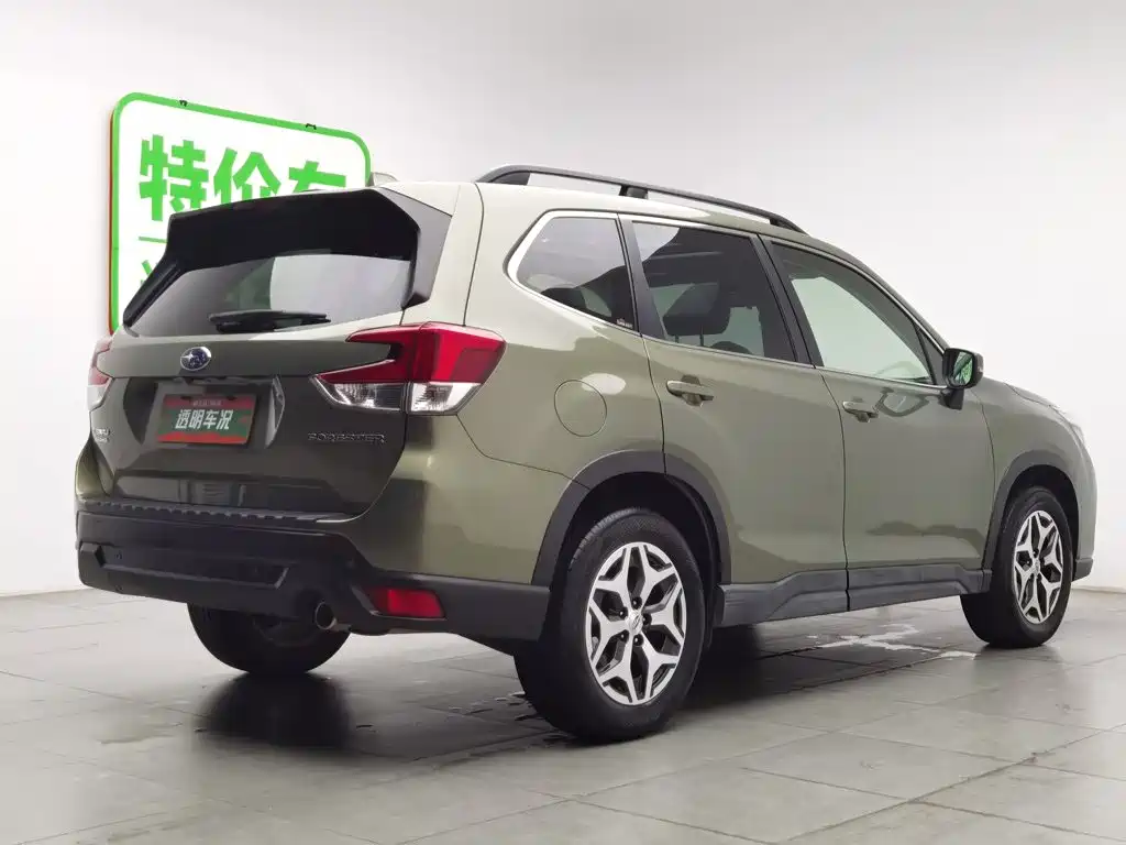 Subaru Forester 2021
