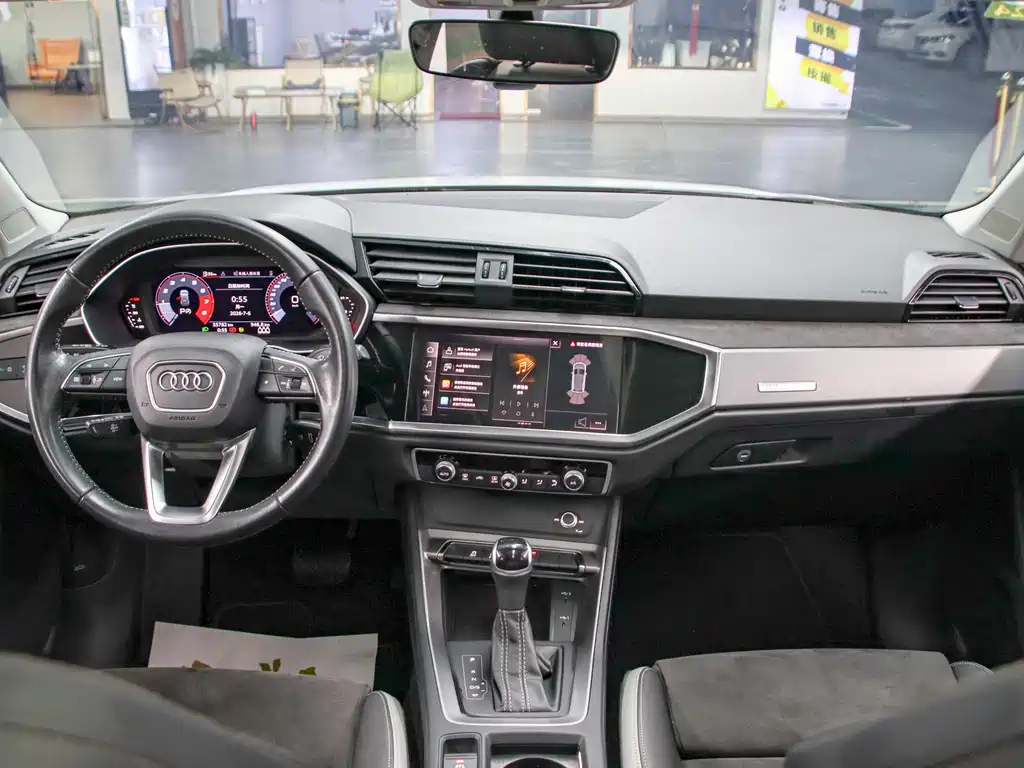 Audi Q3 2022