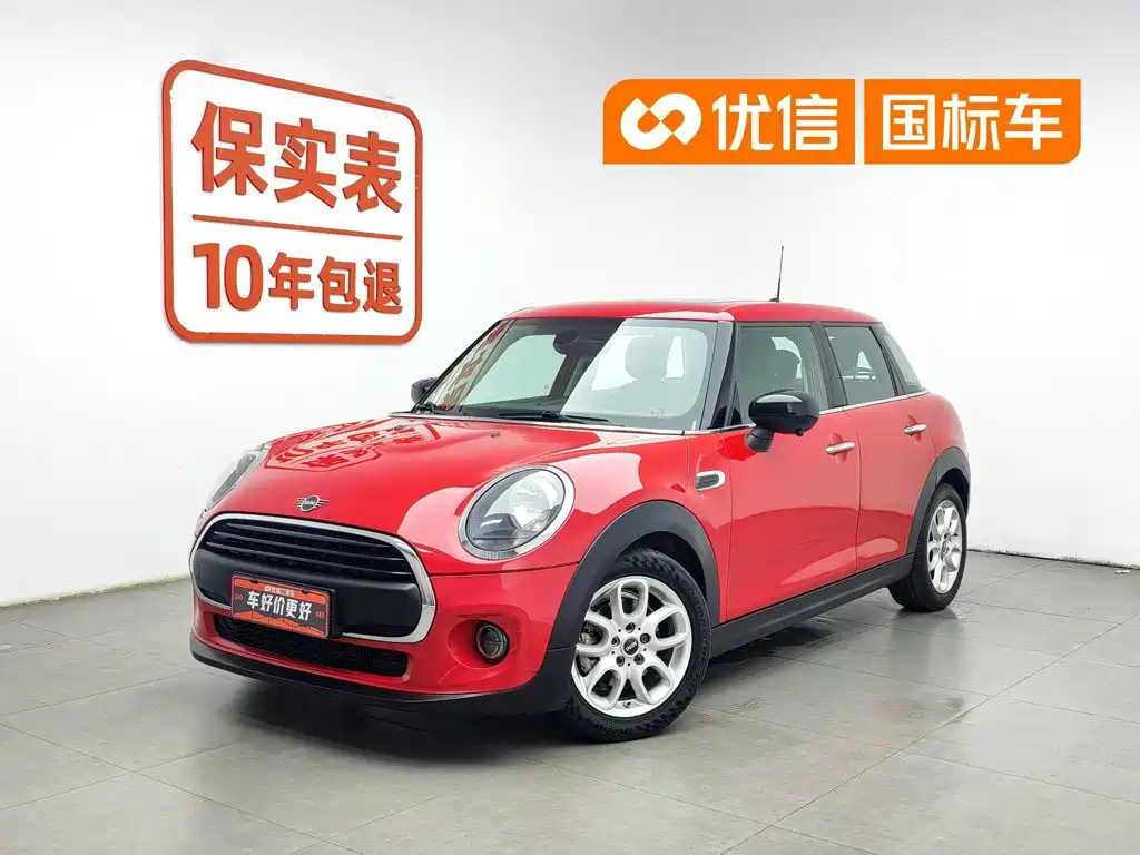 MINI MINI 2019