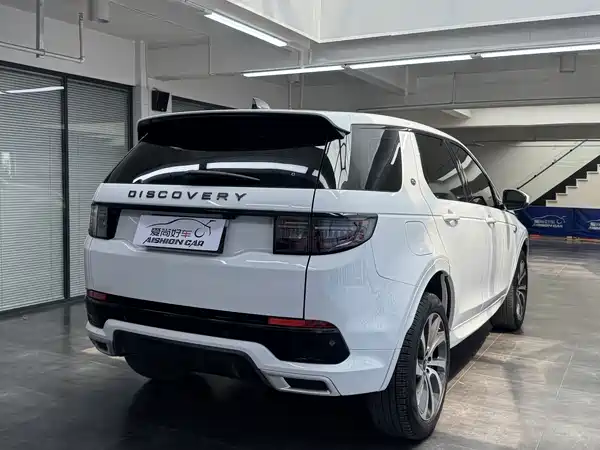 Land Rover Discovery Sport 2020