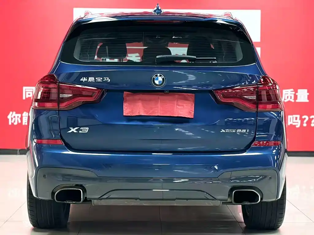 BMW X3 2019