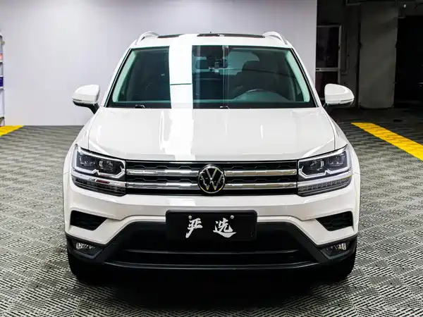 Volkswagen Tharu 2022