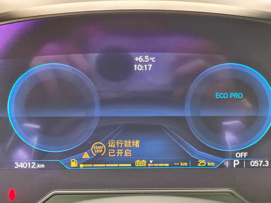 BMW i8 2018 — фото 15