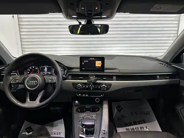 Audi A4L 2017