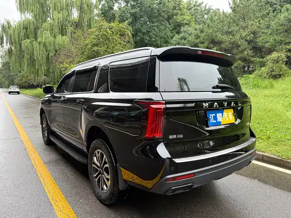 Haval H5 2024