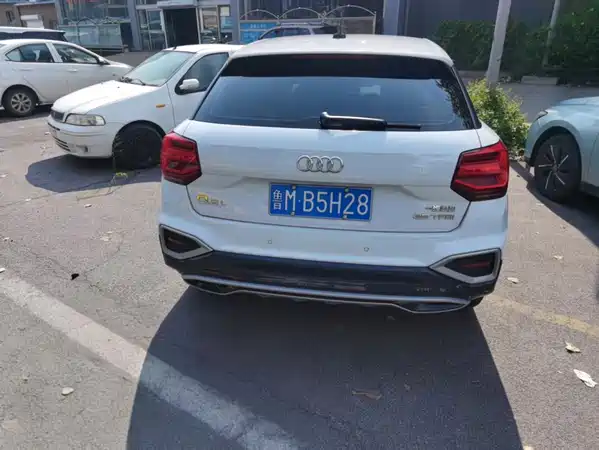 Audi Q2L 2023