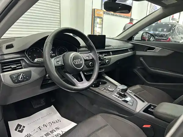 Audi A4L 2017