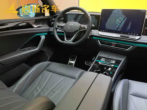 Volkswagen Tiguan L 2024