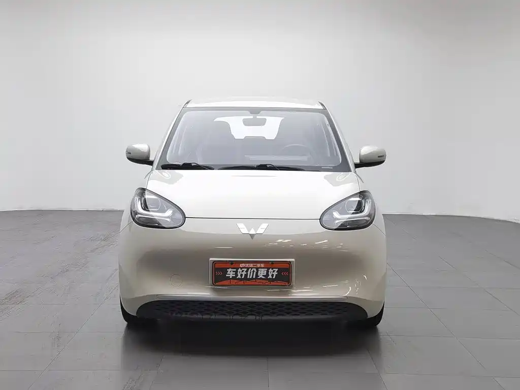 Wuling Bingo 2023