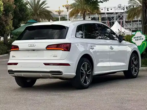 Audi Q5L 2020