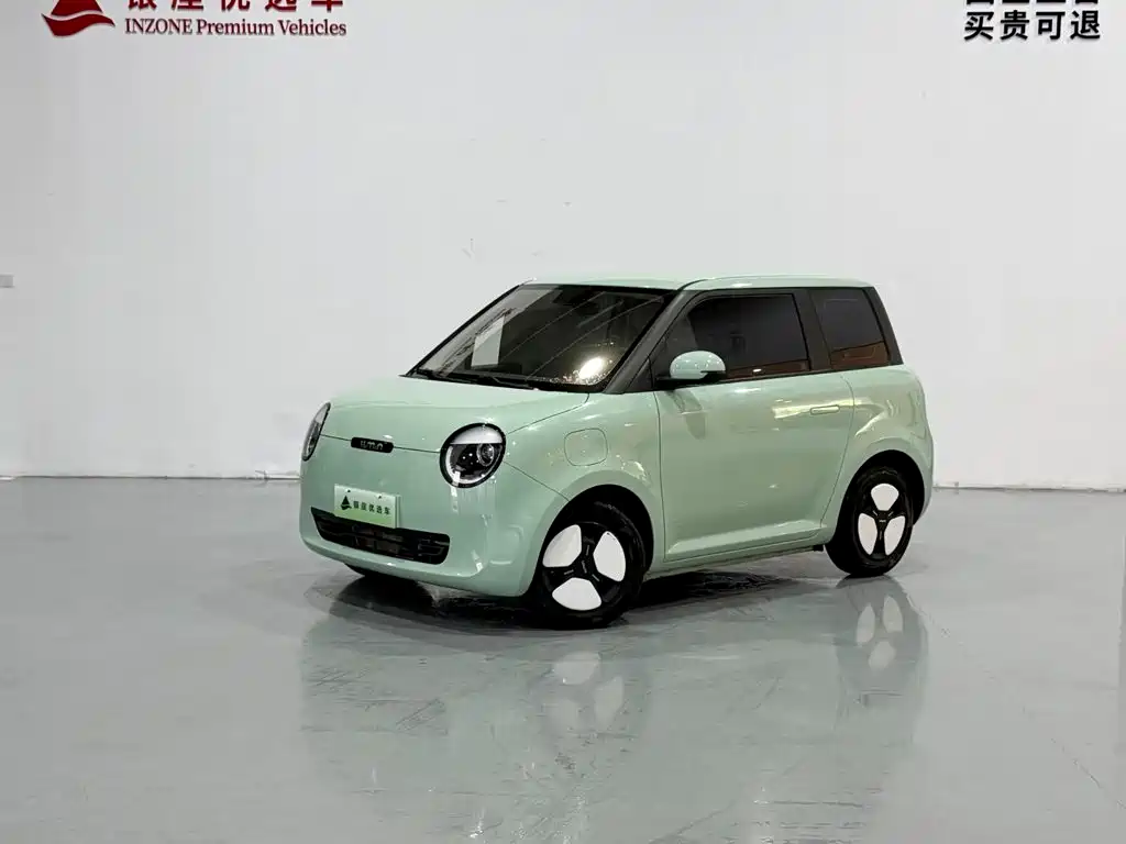 Changan Lumin 2024