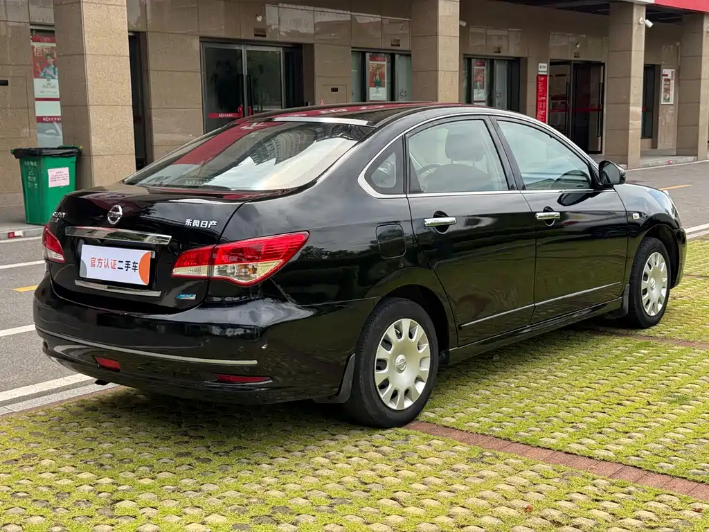 Nissan Sylphy 2016