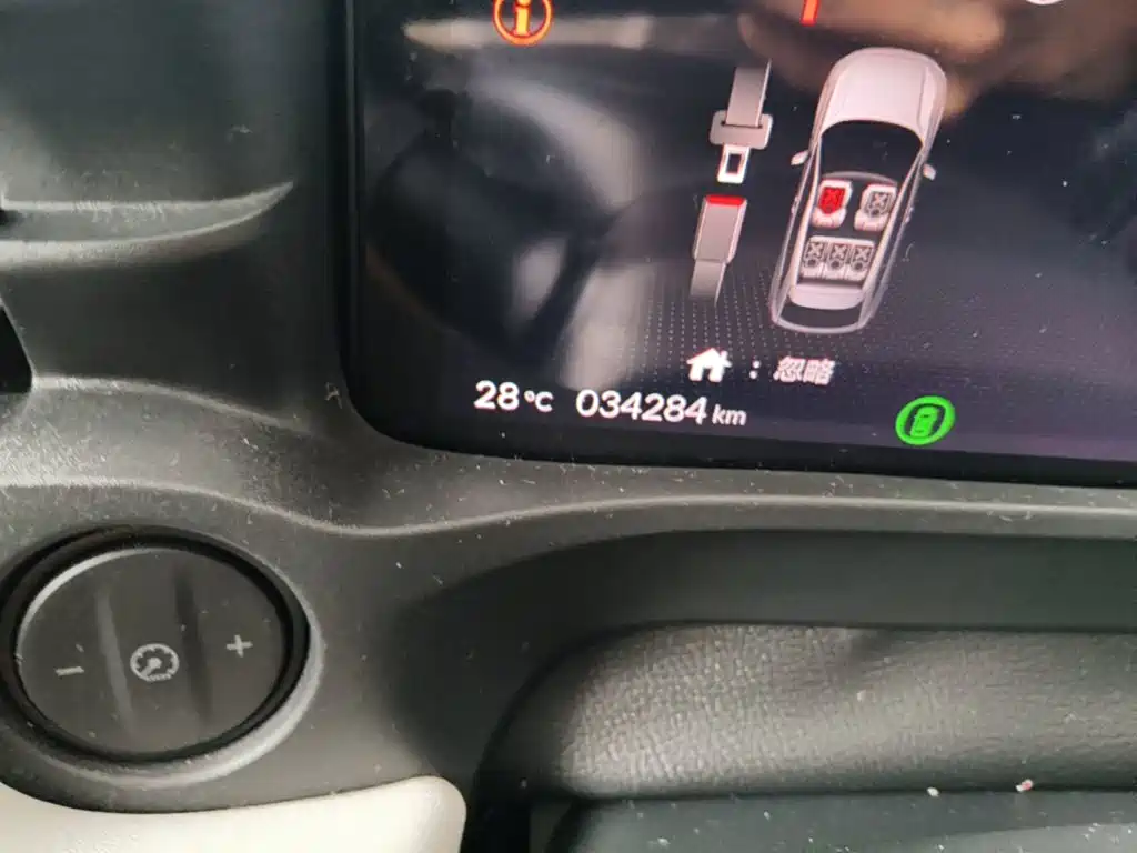 Honda e:NP1 2024