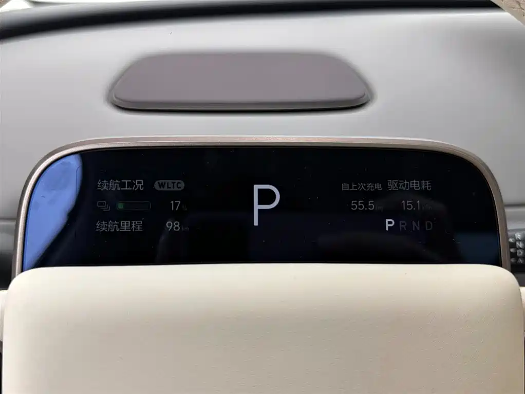 Li Auto i8 2025 — фото 17