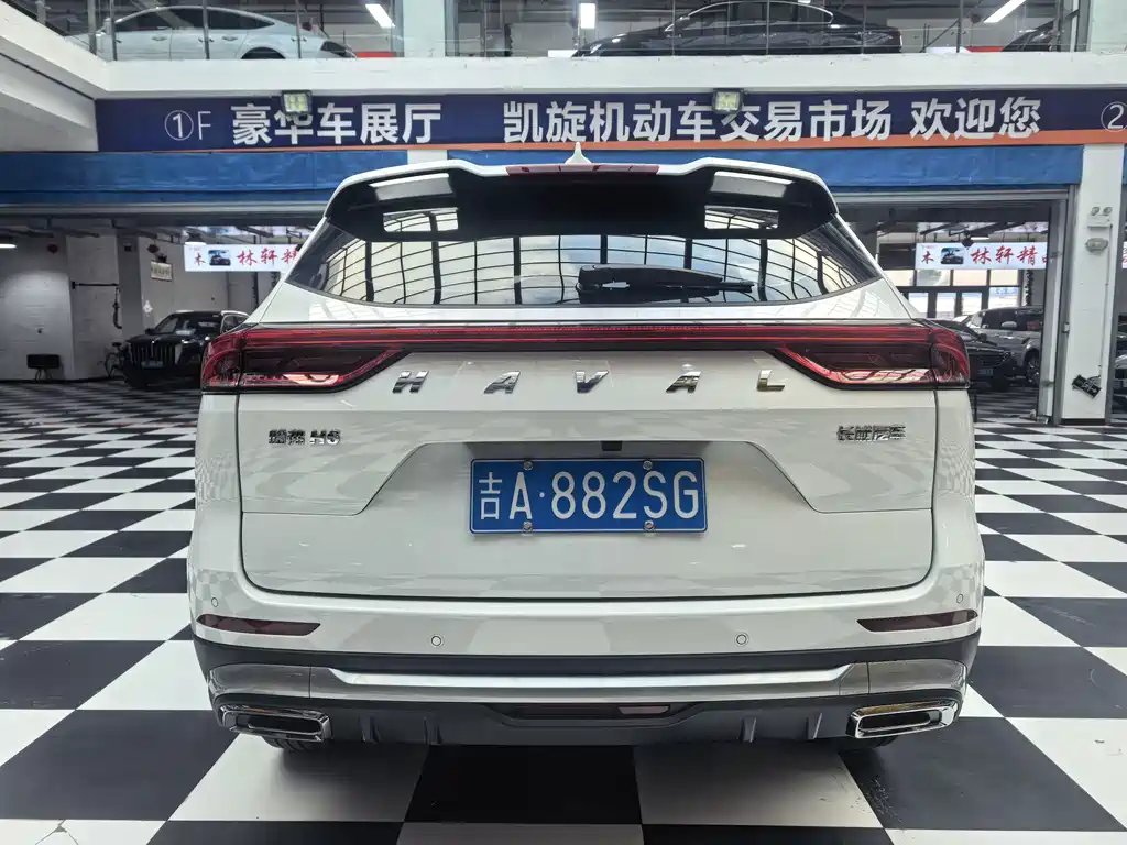Haval H6 2023