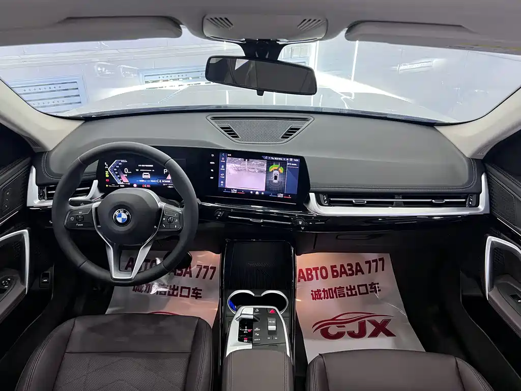 BMW X1 2023 — фото 15