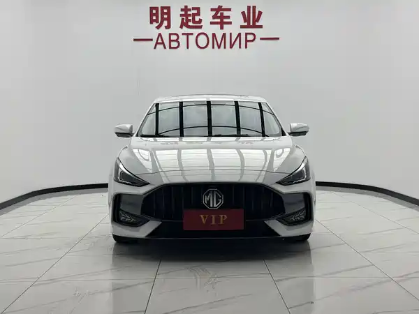 MG5 2022