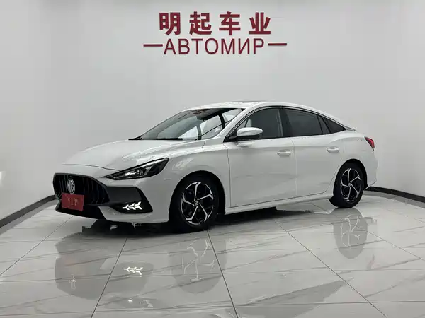 MG5 2022