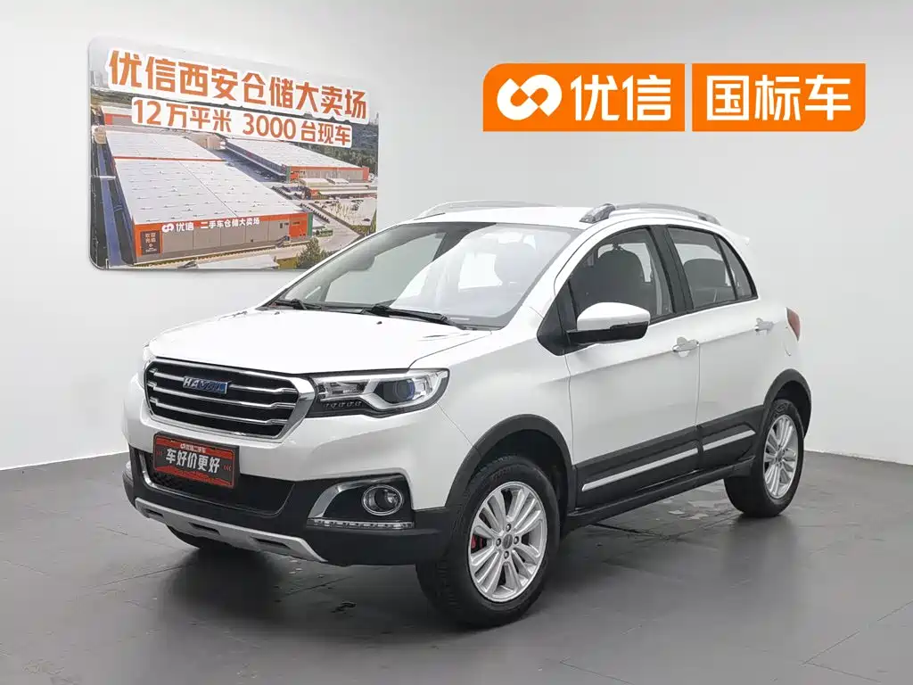 Haval H1 2016
