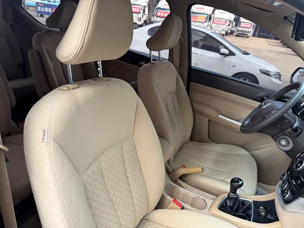 Baojun 730 2015