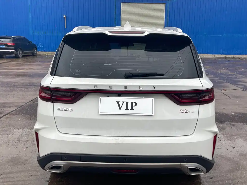 Geely Vision X6 2022