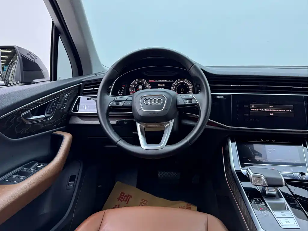 Audi Q7 2020 — фото 16