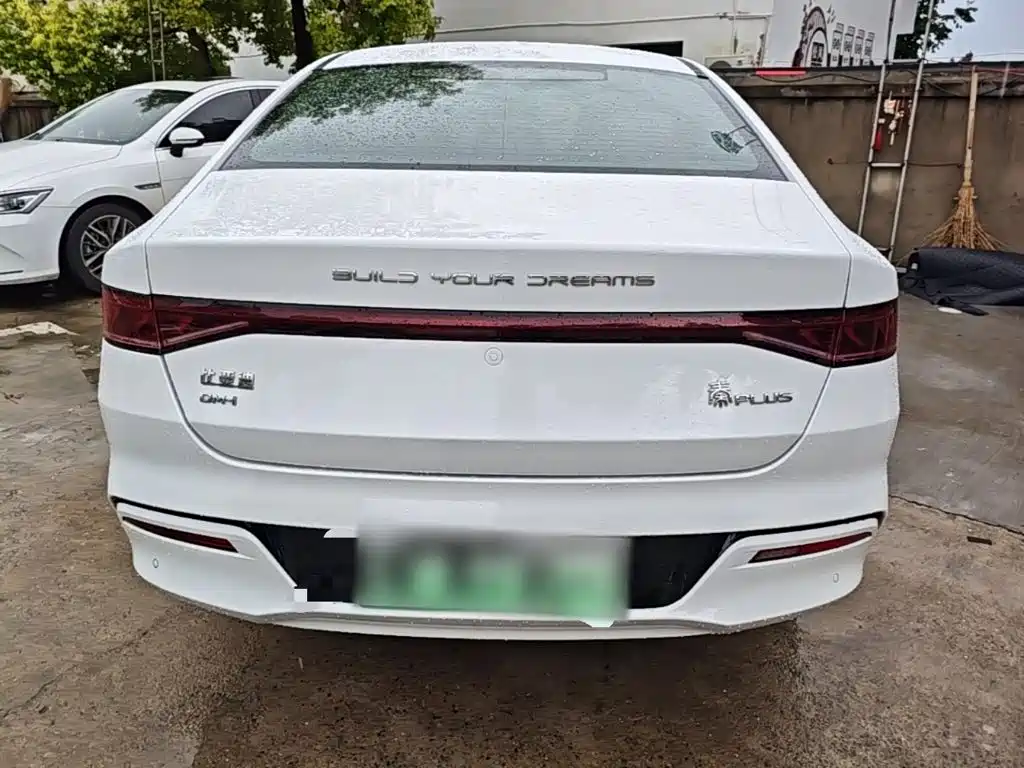 BYD Qin PLUS 2023