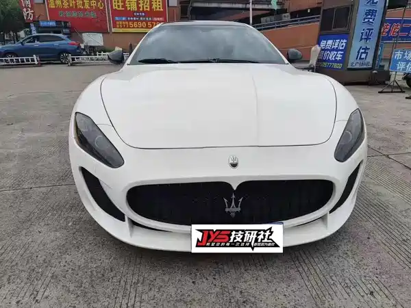 Maserati Granturismo 2013