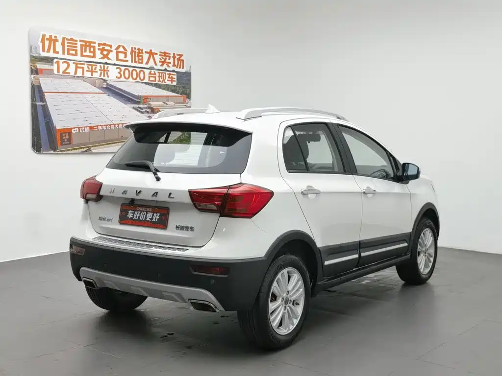 Haval H1 2016