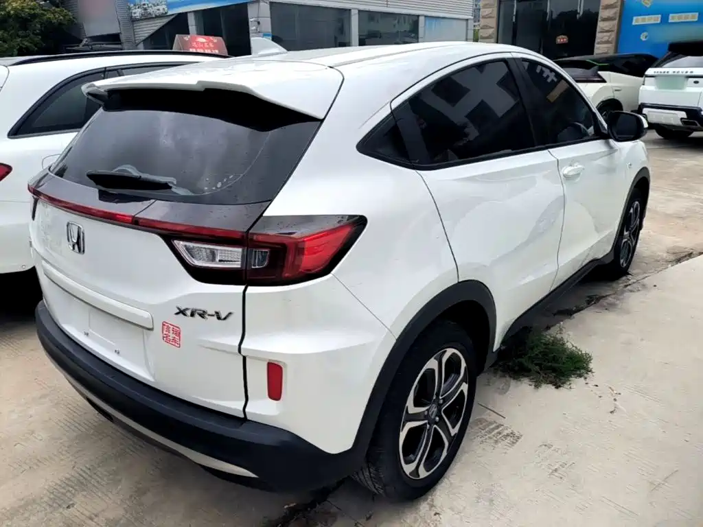 Honda XR-V 2020