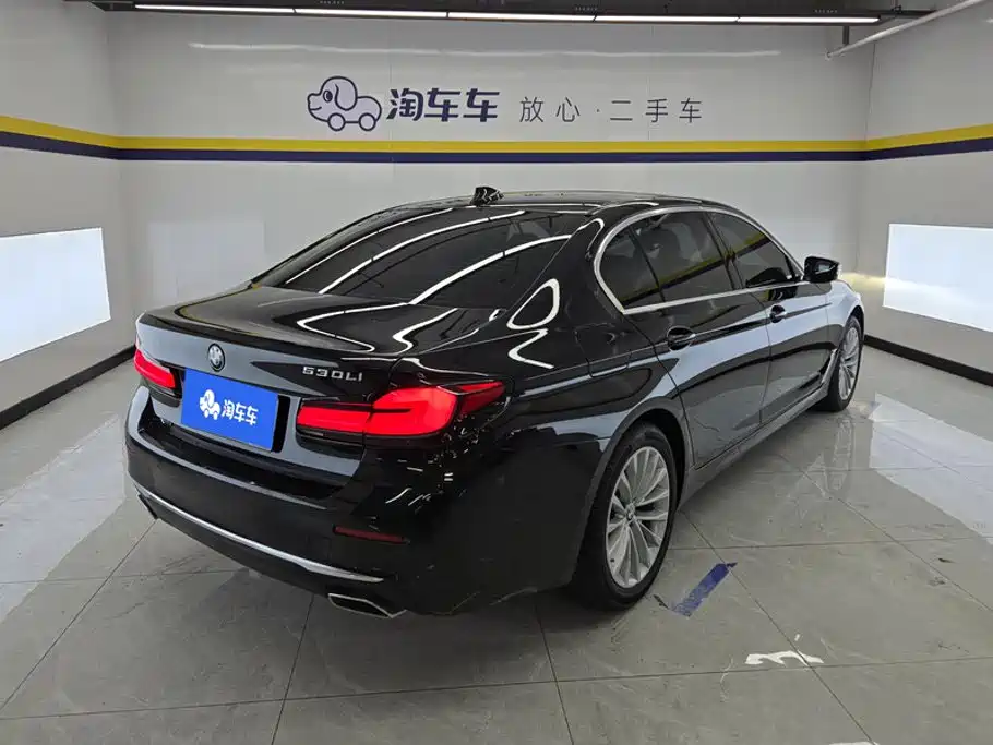 BMW 5 Series 2021