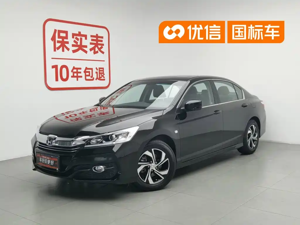 Honda Accord 2016