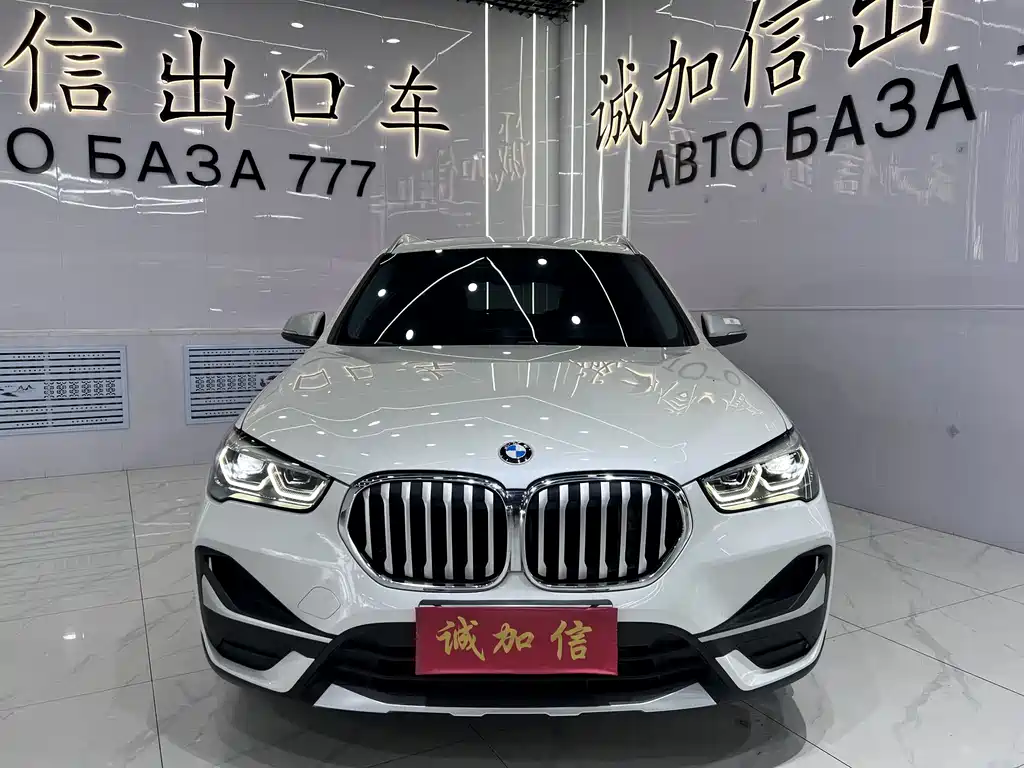 BMW X1 2022 — фото 2
