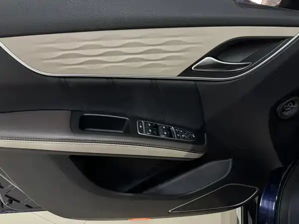 BYD Song MAX New Energy 2022