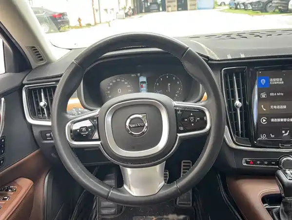 Volvo S90 2020