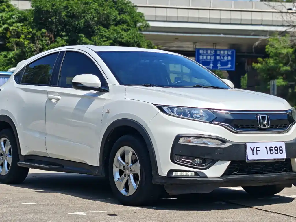 Honda XR-V 2019