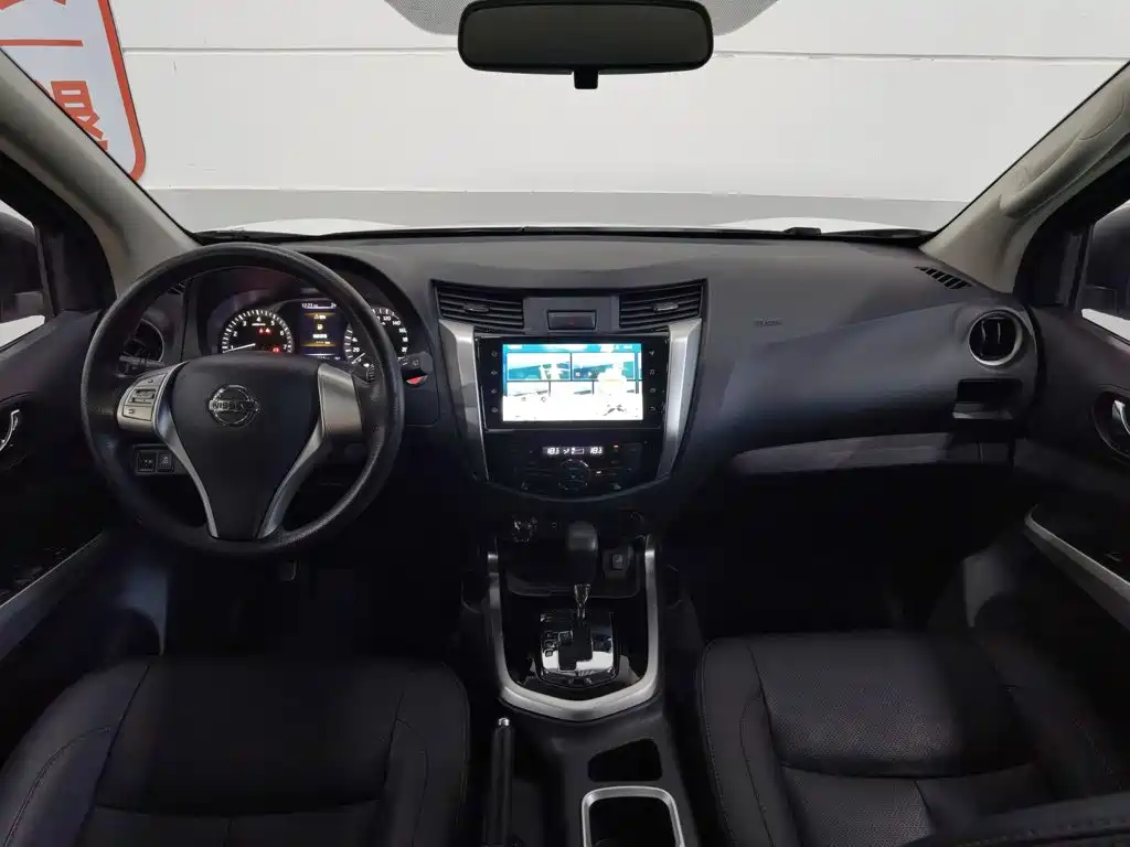 Nissan Terra 2021