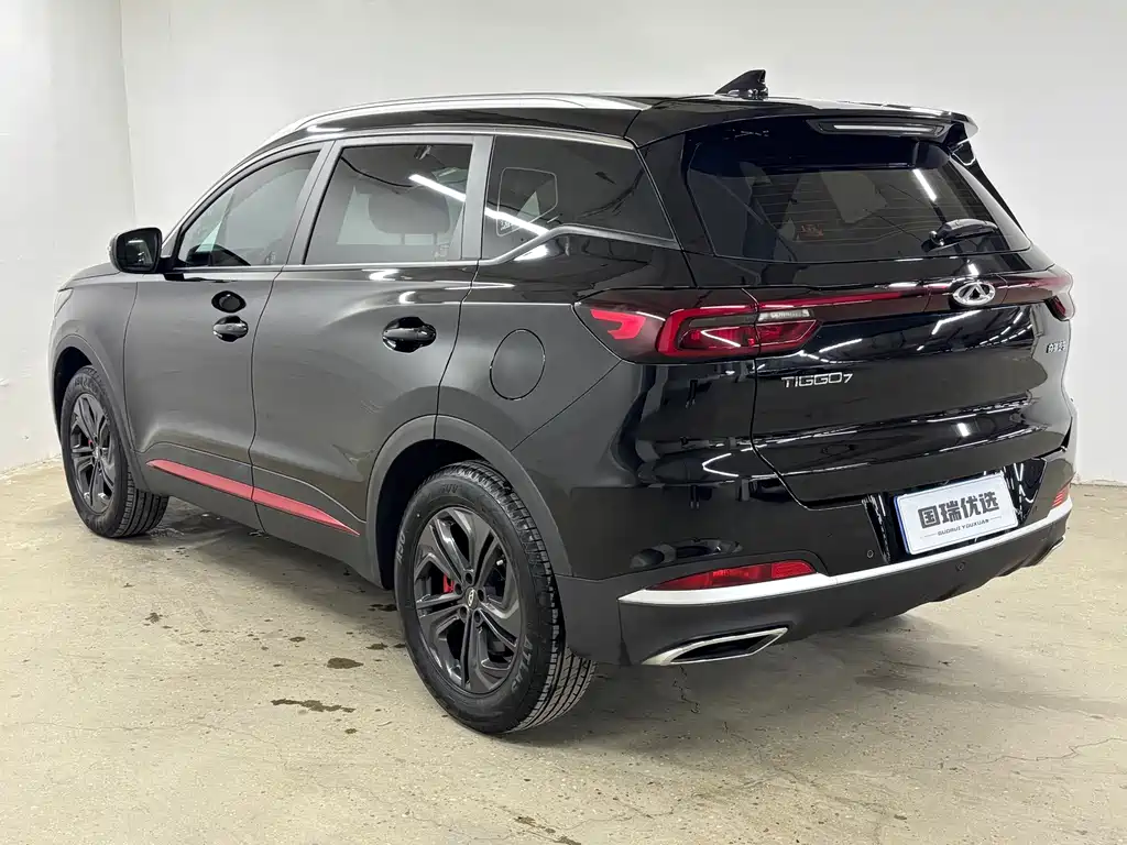 Chery Tiggo 7 2024