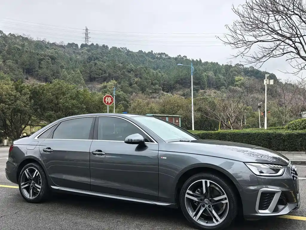 Audi A4L 2020