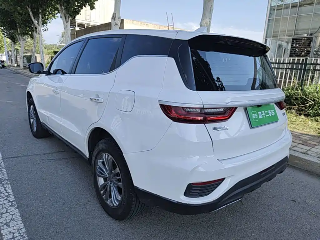 Geely Vision X6 2020