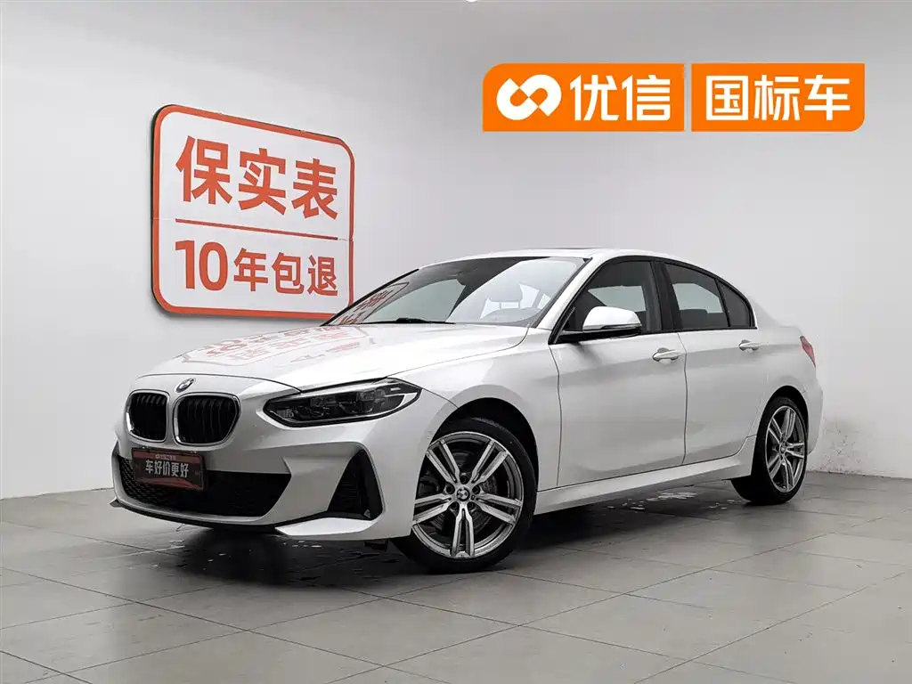BMW 1 Series 2020 — фото 1