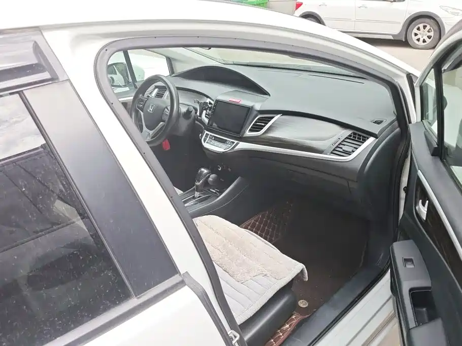Honda Jade 2019