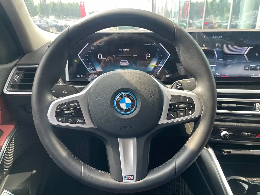 BMW i3 2024