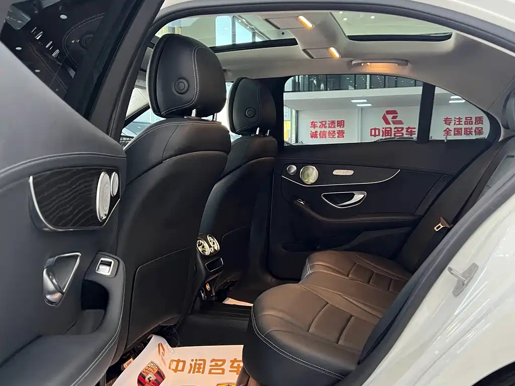 Mercedes-Benz C-Class 2021