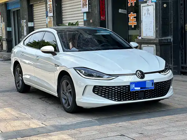Volkswagen Lamando 2024