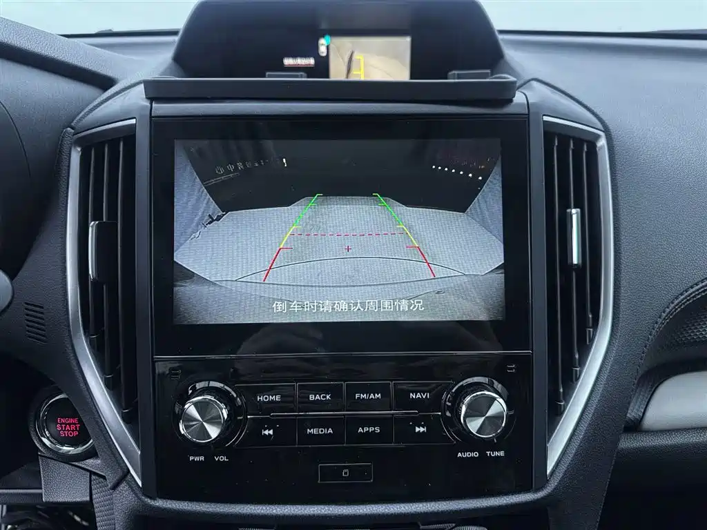 Subaru Forester 2023 — фото 24