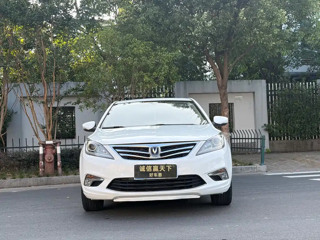 Changan Escape 2017